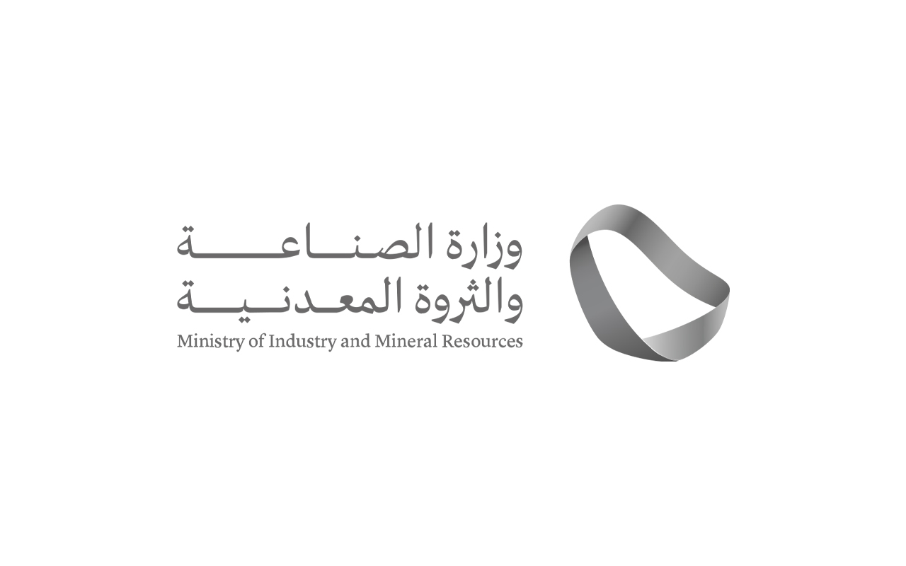 Industrial License
