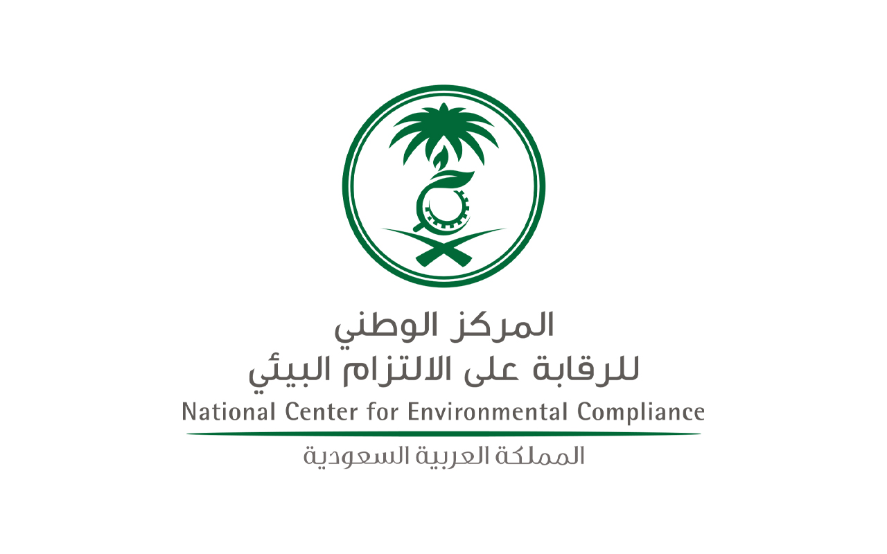 National Center for Environmental Compliance